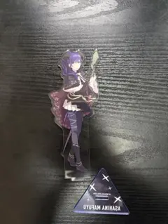 朝比奈まふゆ アクリルスタンド