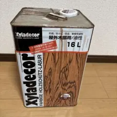 新品未使用未開封！キシラデコールウォルナット 16L 1番人気色