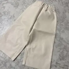 韓国子供服ベージュ ロングパンツ XL