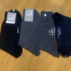 ダンヒル　ソックス　セット