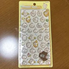 ちいかわ うさぎ ボンボンドロップシール
