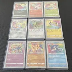 アメイジングレア　アメイジング　コンプリート　コンプ　レックウザ　ライコウ