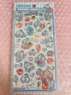 ボンボンドロップシール ハンギョドン 正規品