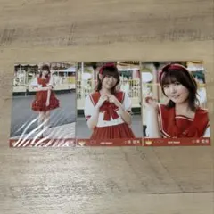 ニアジョイ 小澤愛実 生写真コンプ