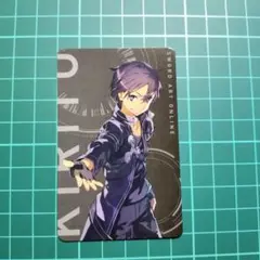 ソードアートオンライン 10th Anniversary カード ×1 キリト
