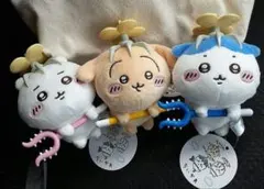 【ちいかわ】 討伐 マスコット 3種セット