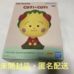 COJI-COJI コジコジ CD フィギュア付 楽天市場】コジコジ COJI-COJI ならぶんです。2 キャラクター