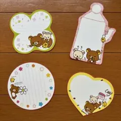 Item thumbnail for item 8ed33d8d-984b-48ee-be7e-85ad65f3755c