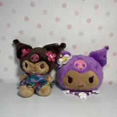 クロミ　【2点セット】
