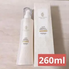 【新品未使用】CLSB レディアンス ホワイト ローション 3本セット 2025年最新】レディアン ホワイトローションの人気アイテム