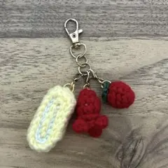 ハンドメイド　キーホルダー　卵焼き　ウインナー　ミニトマト　あみぐるみ