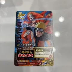 NARUTO データカードダス プロモ ナルティメットミッション うずまき