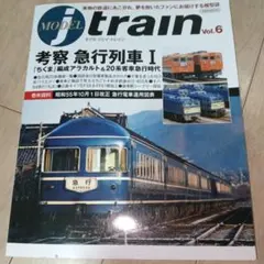 Item thumbnail for item b9346388-7cc7-4525-b6be-3132e9ed9bbc