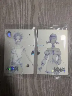 矢沢あい ツインウエハース NANA レア2種 ナナハチセット