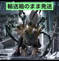 未開封】 僕のヒーローアカデミア 原画展 黒デク フィギュア ヒロアカ