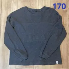 GLAZOS グラソス 長袖カットソー ダークグレー 170