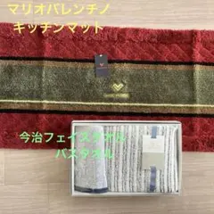 Item thumbnail for item 125cf47c-d805-4ade-96ce-8f8ef30551b9