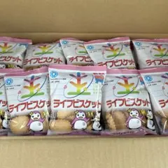 ギンビス ライフビスケット 35g まとめ売り 80袋