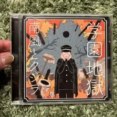 7-na0様 リクエスト 2点 まとめ商品