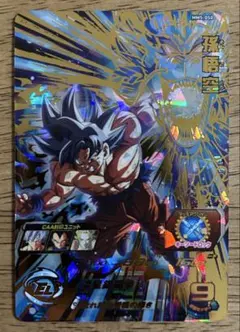 2026年最新】ドラゴンボールヒーローズMM5 孫悟空の人気アイテム