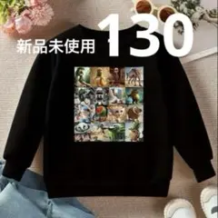 Item thumbnail for item dba3d159-a617-46dc-89b3-7eaf8e7ddc51