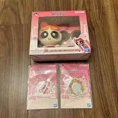 パワーパフガールズ　一番くじ　ブロッサム　ぬいぐるみ　アクリルコレクション