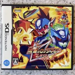 流星のロックマン レオ