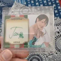 2025年最新】本間多恵の人気アイテム - メルカリ