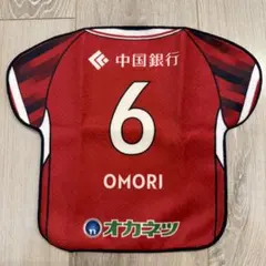 新品未使用 ファジアーノ岡山 6 大森博 ユニ型ハンドタオル タオル
