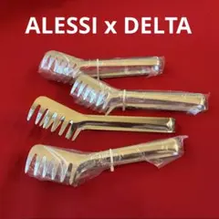 【Alessi for DELTA】 パスタトング アレッシィ デルタ 5本 Alessi for DELTA】 パスタトング アレッシィ デルタ 5本 - メルカリ
