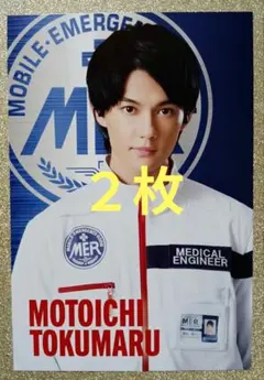 Item thumbnail for item d287db3b-30ff-43fe-971d-ed1c59e624d8