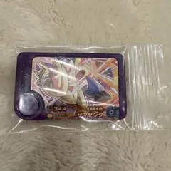 ポケモンフレンダ　ザマゼンタ