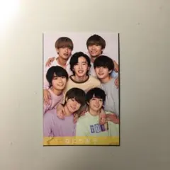 myojo データカード　なにわ男子