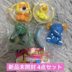 たべっ子どうぶつ ティータイムパーティーフィギュア 4点セット