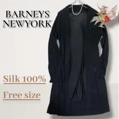 ペコ様 リクエスト 2点 まとめ商品