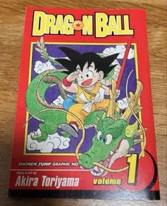 2026年最新】ドラゴンボール 英語 全巻の人気アイテム - メルカリ