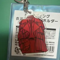 Kis-My-Ft2 キスマイ 衣装展 TheCouture 玉森裕太 - メルカリ