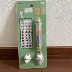 Item thumbnail for item 30909a5a-ecb9-4464-9178-d25439180235