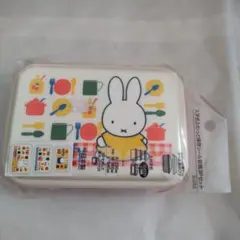 新品　ミッフィーのお弁当箱