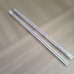 Item thumbnail for item dfb3a7da-14ee-44a5-a1ee-3104e2bdd572