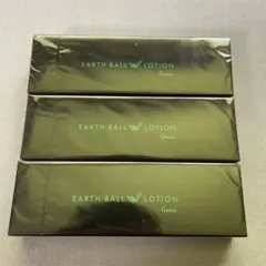 EARTH BALL Wローション 75ml 3本セット - メルカリ