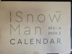 Snow Man カレンダー 2021.4-2022.3 Johnnys' O…