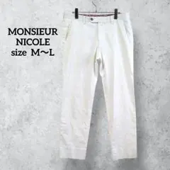 ムッシュニコル メンズ ストレッチパンツ オフホワイト スラックス H0405