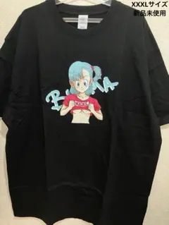 ドラゴンボール ブルマ TシャツXXXLサイズ 新品未使用 厚手 黒