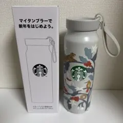 Starbucks 福袋2026 ステンレスボトルA 355mlのサムネイル