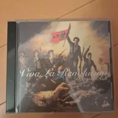Viva La Revolution / Dragon Ash