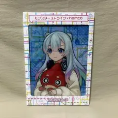 2025年最新】モンストカードネオの人気アイテム - メルカリ