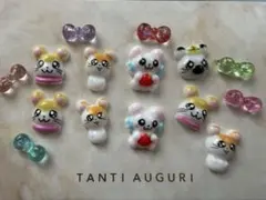 3dネイルパーツ ネイル ネイルパーツ ハムスター うるうるネイル