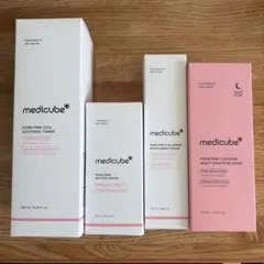 未開封　メディキューブ　MEDICUBE PDRNピンク4点セット