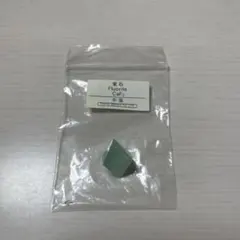 rc様 リクエスト 2点 まとめ商品